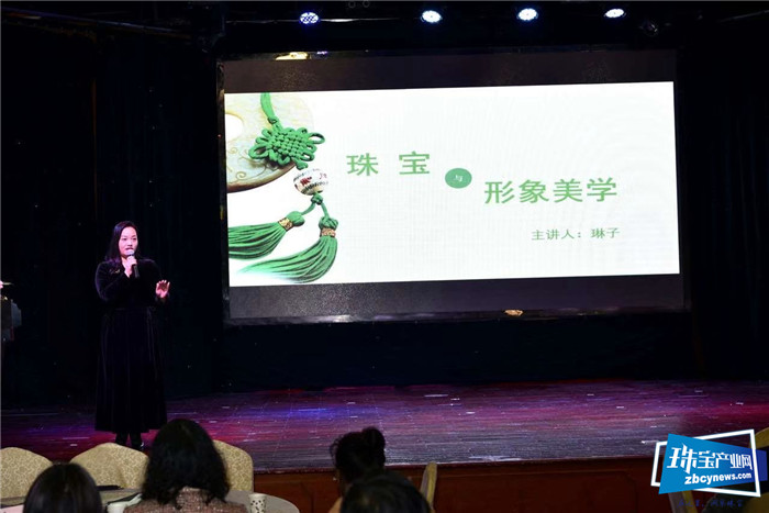胡博士珠宝同学会珠宝高峰论坛暨2020年迎新晚会在深圳举行 胡博士珠宝同学会珠宝高峰论坛暨2020年迎新晚会在深圳举行