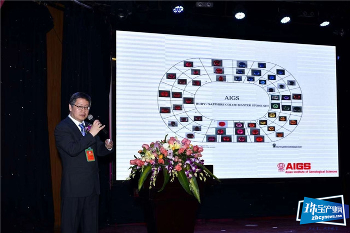 胡博士珠宝同学会珠宝高峰论坛暨2020年迎新晚会在深圳举行 胡博士珠宝同学会珠宝高峰论坛暨2020年迎新晚会在深圳举行
