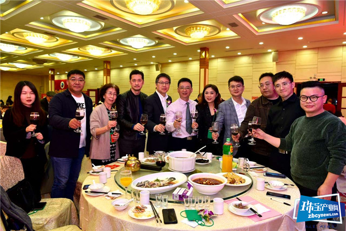胡博士珠宝同学会珠宝高峰论坛暨2020年迎新晚会在深圳举行 胡博士珠宝同学会珠宝高峰论坛暨2020年迎新晚会在深圳举行