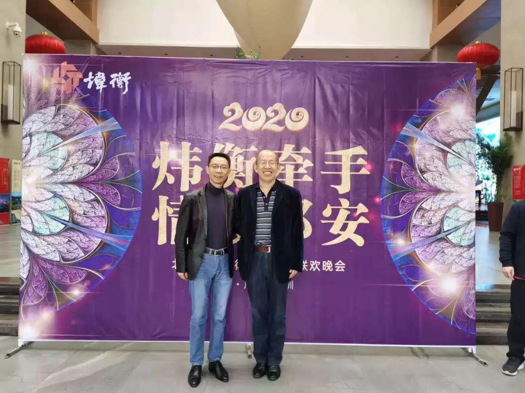 炜衡牵手 情暖都安 | 炜衡情暖都安帮扶行 Day1 炜衡牵手 情暖都安 | 炜衡情暖都安帮扶行 Day1