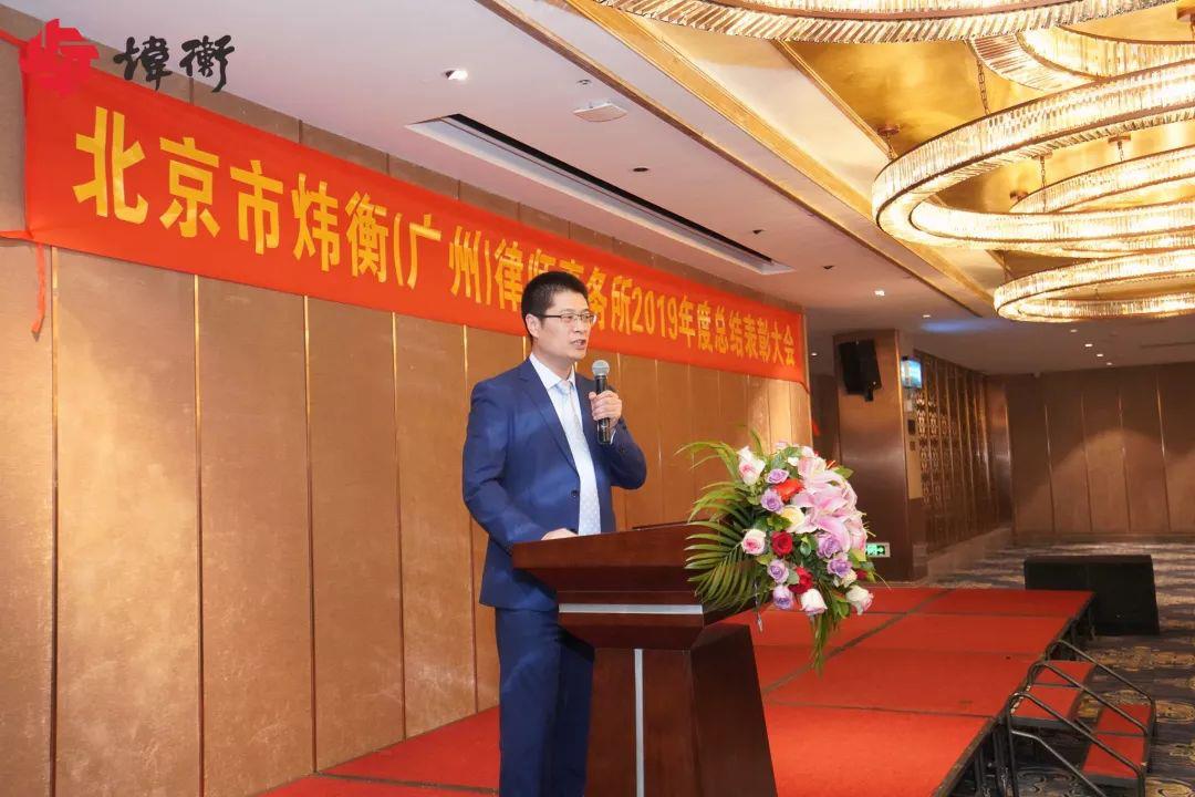 炜衡牵手 情暖都安 | 炜衡情暖都安帮扶行 Day1 炜衡牵手 情暖都安 | 炜衡情暖都安帮扶行 Day1