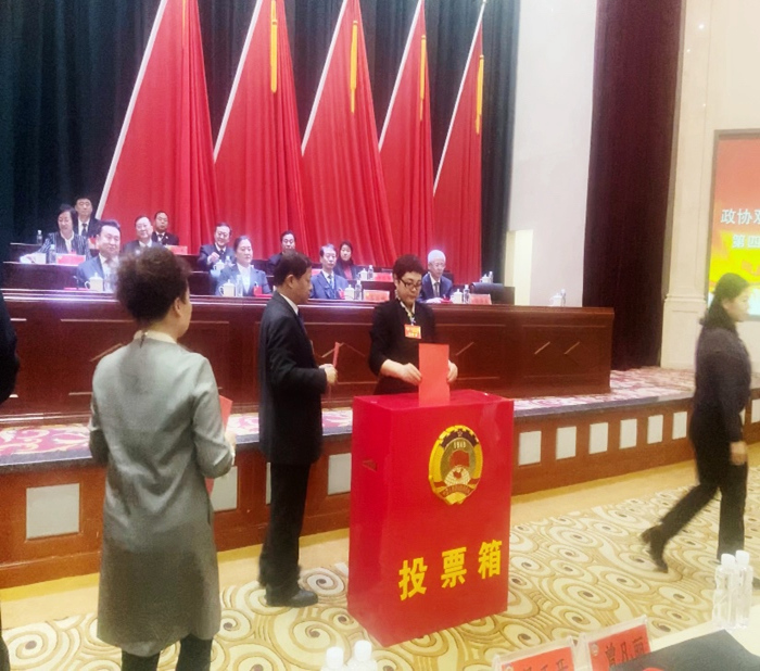 北京英国威廉希尔公司鸿图科技集团有限公司董事长魏丽虹参加中国人民政治协商会议双鸭山市第十一届委员会第四次会议 北京英国威廉希尔公司鸿图科技集团有限公司董事长魏丽虹参加中国人民政治协商会议双鸭山市第十一届委员会第四次会议