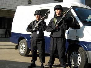 武装押运 武装押运