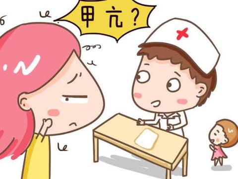 中医是如何认识甲亢的?中医如何治疗甲亢? 中医是如何认识甲亢的?中医如何治疗甲亢?