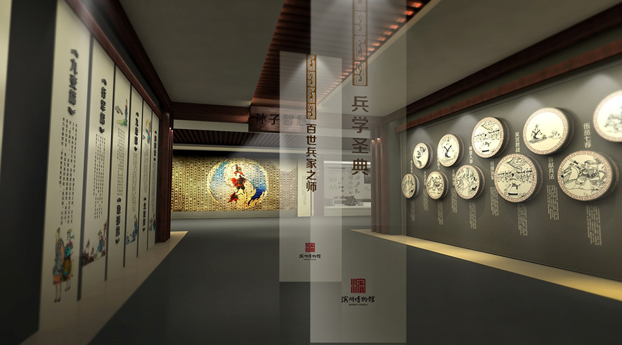 滨州市博物馆——智慧与文化的结晶 滨州市博物馆——智慧与文化的结晶