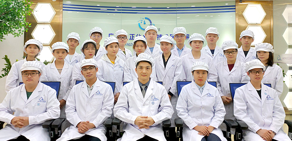 产业研究院 产业研究院