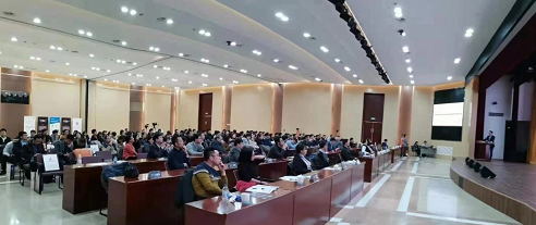 ICT产业链2019全球硬科技高峰论坛暨天津市集成电路行业协会年会成功召开 ICT产业链2019全球硬科技高峰论坛暨天津市集成电路行业协会年会成功召开