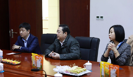 ICT产业链2019全球硬科技高峰论坛暨天津市集成电路行业协会年会成功召开 ICT产业链2019全球硬科技高峰论坛暨天津市集成电路行业协会年会成功召开