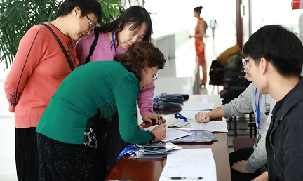 ICT产业链2019全球硬科技高峰论坛暨天津市集成电路行业协会年会成功召开 ICT产业链2019全球硬科技高峰论坛暨天津市集成电路行业协会年会成功召开