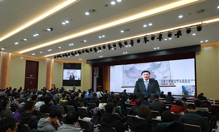 ICT产业链2019全球硬科技高峰论坛暨天津市集成电路行业协会年会成功召开 ICT产业链2019全球硬科技高峰论坛暨天津市集成电路行业协会年会成功召开