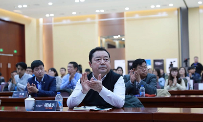 ICT产业链2019全球硬科技高峰论坛暨天津市集成电路行业协会年会成功召开 ICT产业链2019全球硬科技高峰论坛暨天津市集成电路行业协会年会成功召开