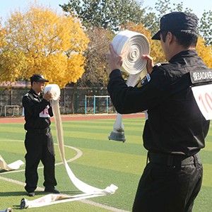 活动