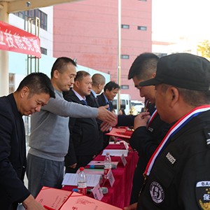 活动
