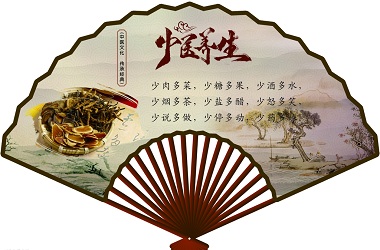 最火爆的美容院项目加盟 最火爆的美容院项目加盟