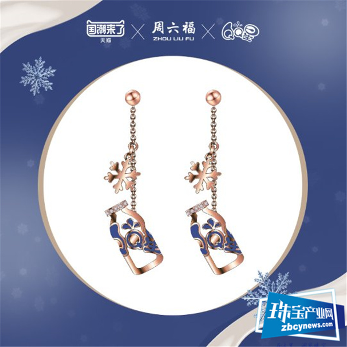 中国风珠宝受热捧,开脑洞跨界狂吸睛 中国风珠宝受热捧,开脑洞跨界狂吸睛