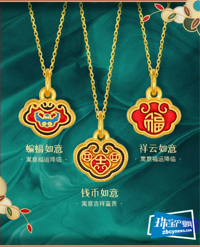 中国风珠宝受热捧,开脑洞跨界狂吸睛 中国风珠宝受热捧,开脑洞跨界狂吸睛