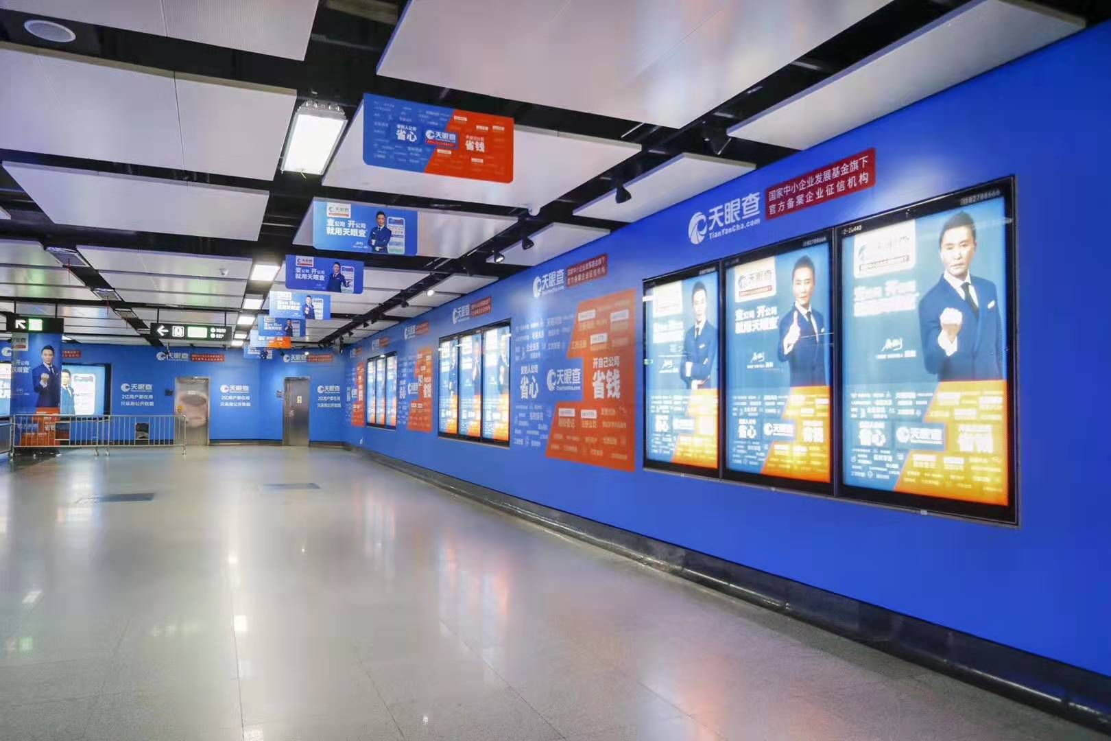 挑选深圳地铁广告平台有什么技巧