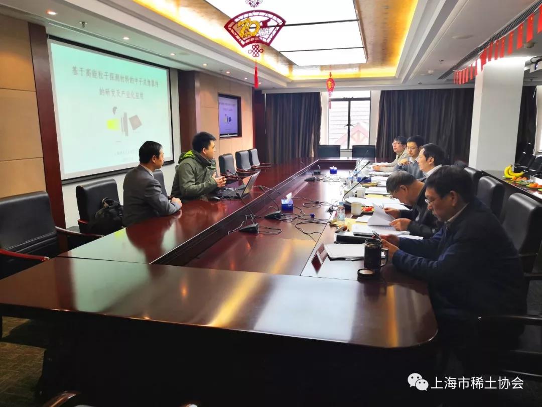 协会会员单位参加创新案例答辩会