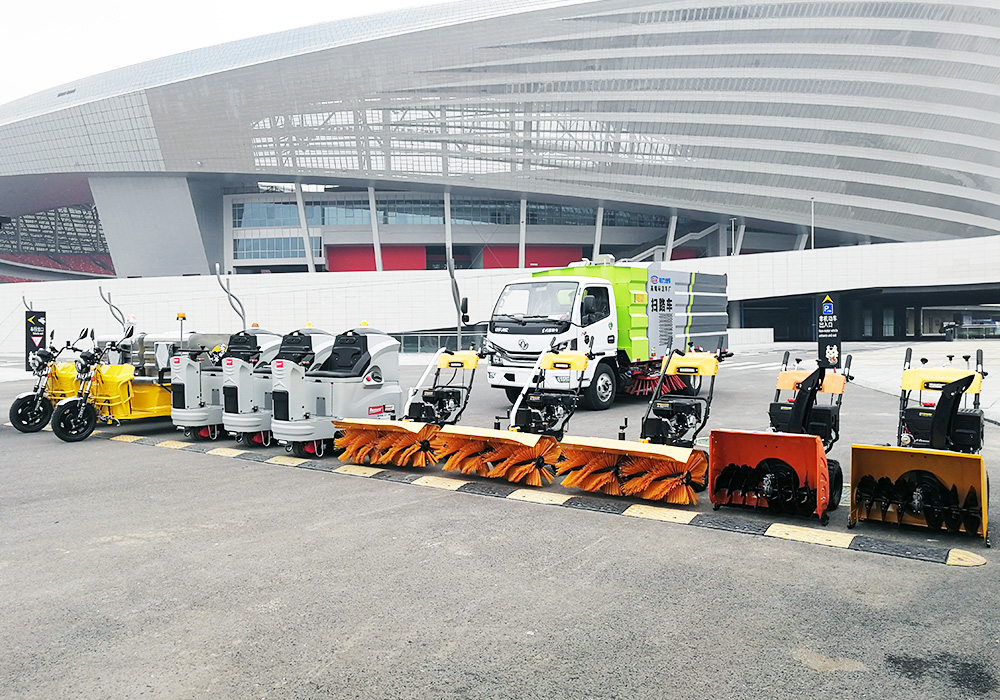 郑州奥体体育万博app下载 洗地车 高压冲洗车扫雪机交机完成 河南环美环保 郑州奥体体育万博app下载 洗地车 高压冲洗车扫雪机交机完成 河南环美环保