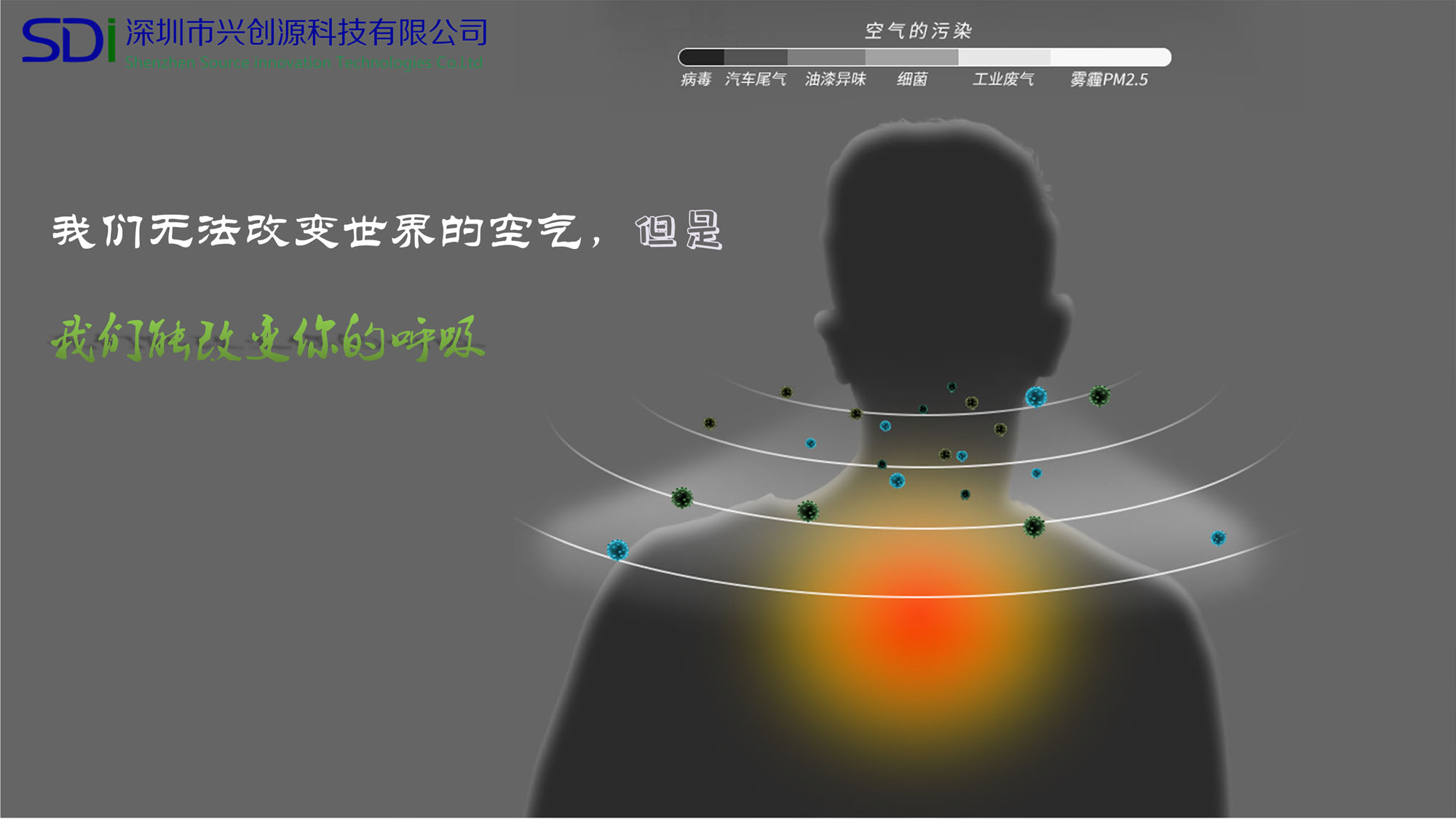 麗源硅膠鼻夾款口罩