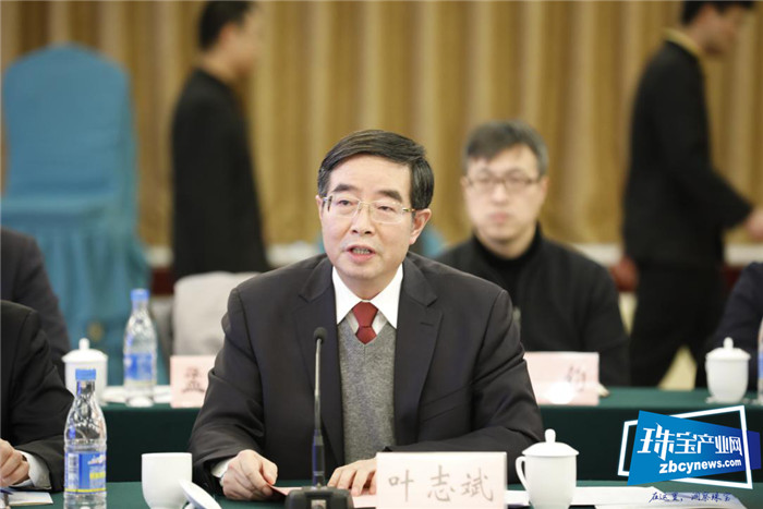 自然资源部珠宝玉石首饰检验评价技术创新中心正式揭牌 自然资源部珠宝玉石首饰检验评价技术创新中心正式揭牌