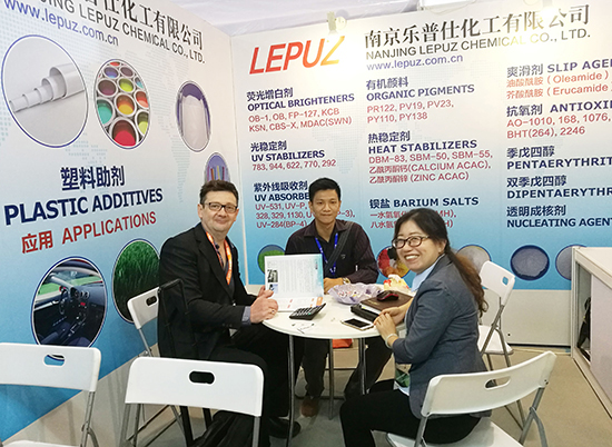 LEPUZ asistió la Feria CHINAPLAS2017 LEPUZ asistió la Feria CHINAPLAS2017
