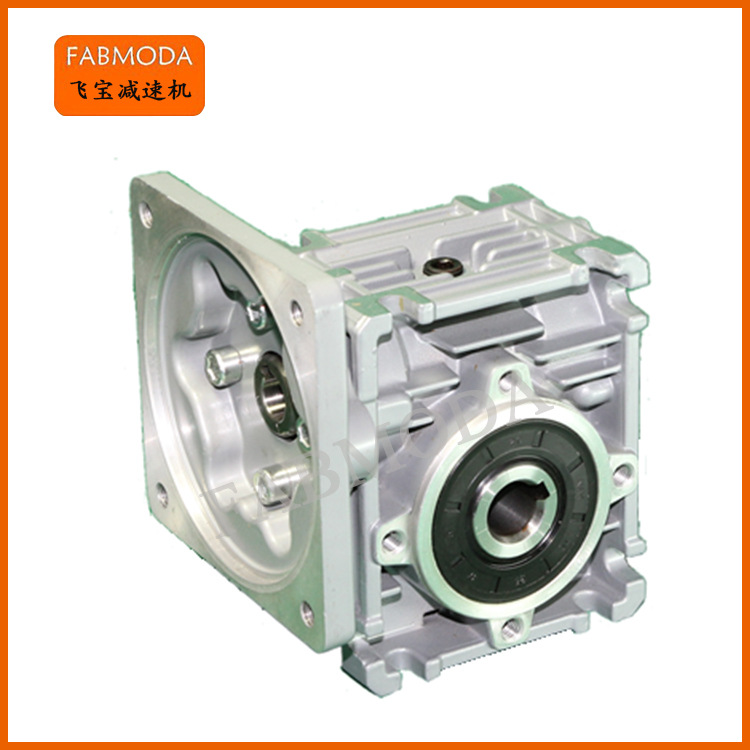 温州DRV RV减速机 铝合金蜗轮减速机 减速机优质供应商 蜗轮