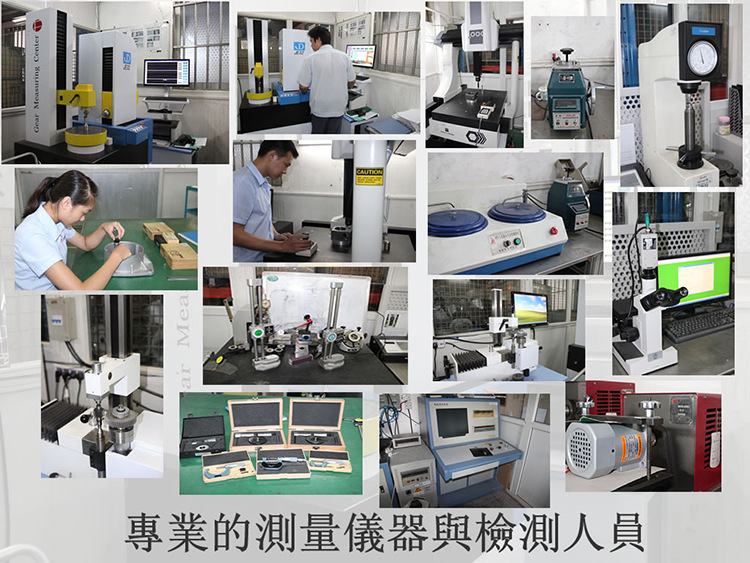 北京微型减速机 鞋机 拉链机用微型单相电机厂家直销