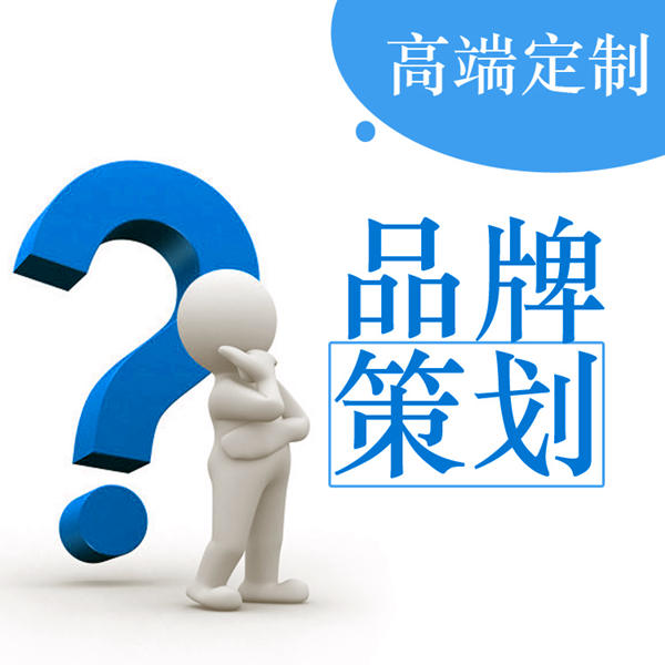 做好美容院营销策划,不愁没业绩 做好美容院营销策划,不愁没业绩