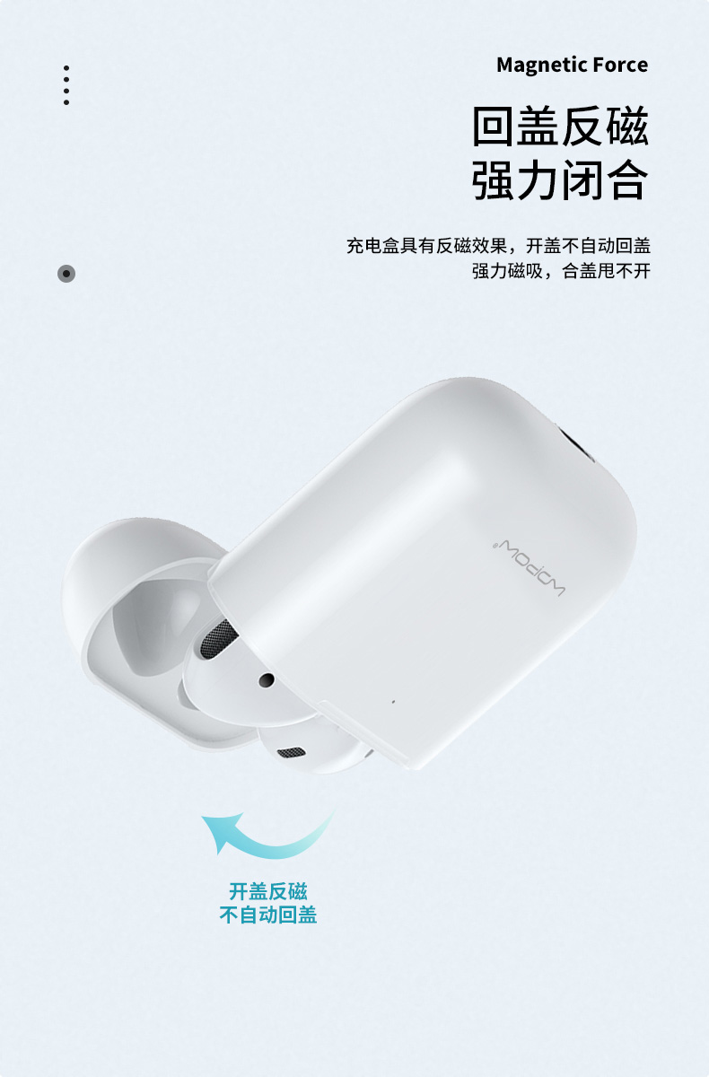 沃品2代升级版TWS蓝牙耳机MAX01 