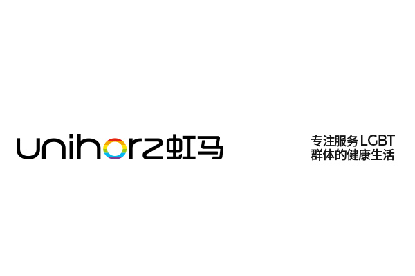 Touch防脫落系列