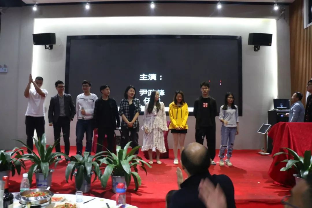 2019感谢有你！维多利亚国际娱乐官网答谢晚会圆满落幕！