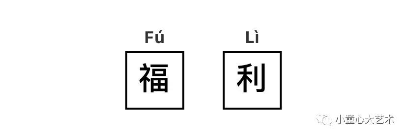 【招募】敦煌研究院+大艺术莫高窟深度冬季研学营