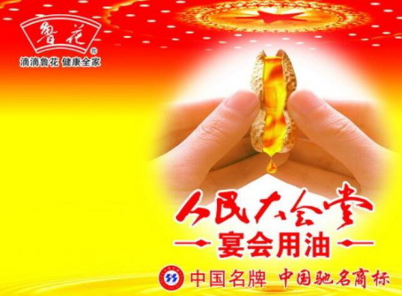 市场营销策划主要分为哪几步? 市场营销策划主要分为哪几步?