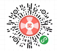 开学赢好礼，还在等什么？