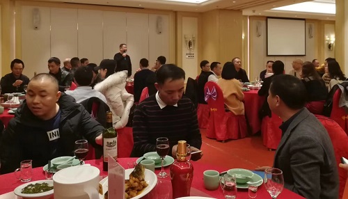 道和远大集团举行2019年度年终工作总结表彰大会