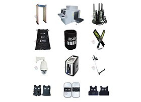Security equipment