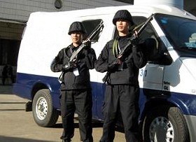 Armed escort