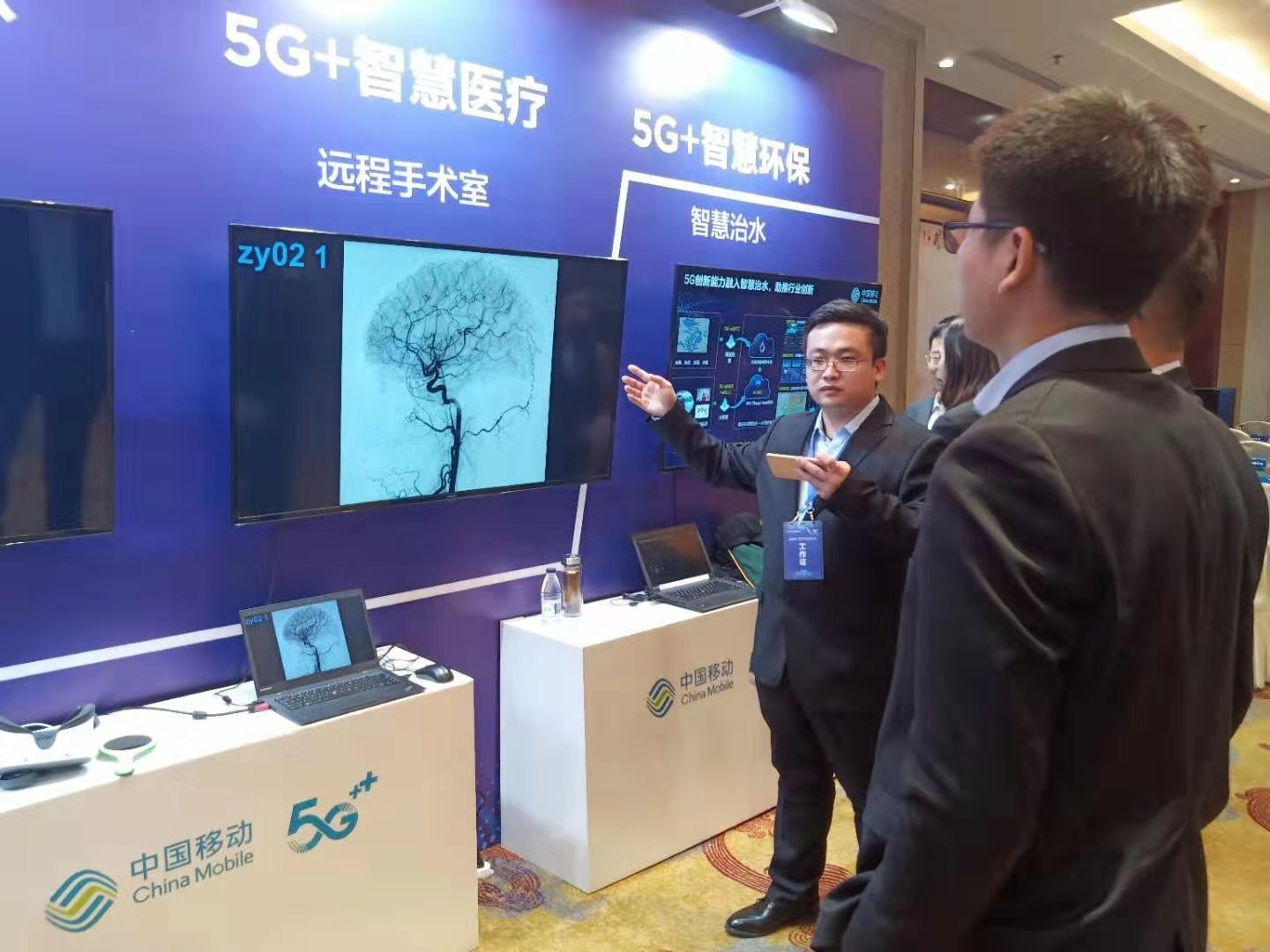 我司受邀參加滄州人民政府和中國移動聯(lián)合舉辦的”5G“數(shù)字滄州戰(zhàn)略合作框架簽約儀式