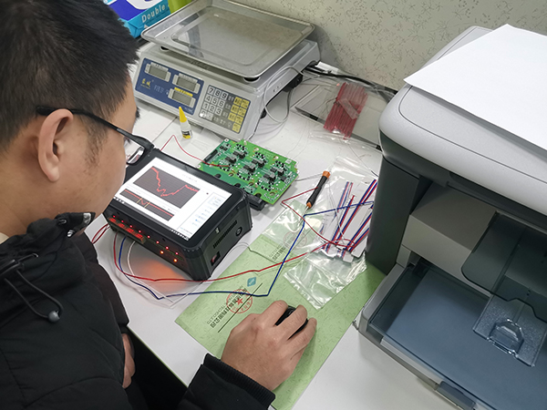 PCB优发国际顶级在线测试-浙江伊控动力系统有限公司 PCB优发国际顶级在线测试-浙江伊控动力系统有限公司