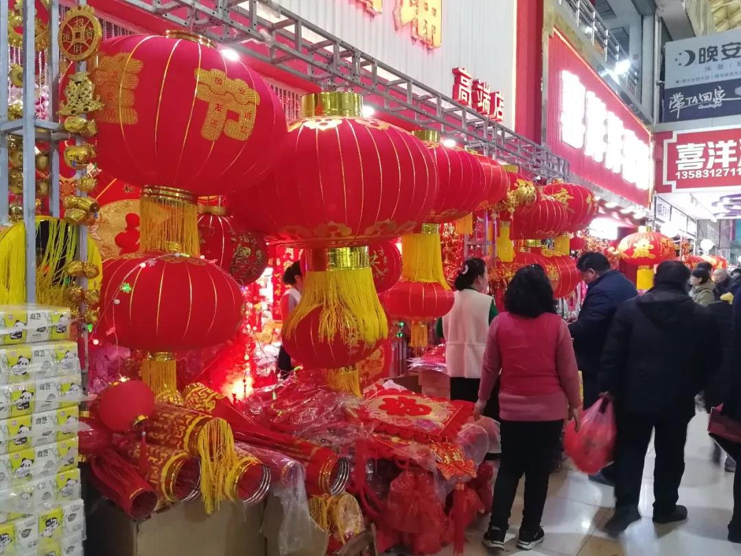 义乌多元百货加盟商,义乌百货加盟店,义乌小商品百货加盟店(第2页)_大山谷图库