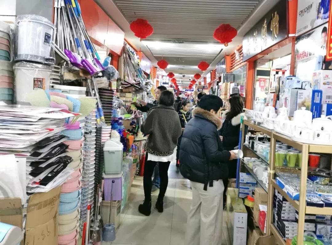 逛逛很有特色的牡丹江小商品市场