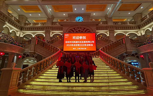 2019公司年会旅游---巴伐利亚庄园