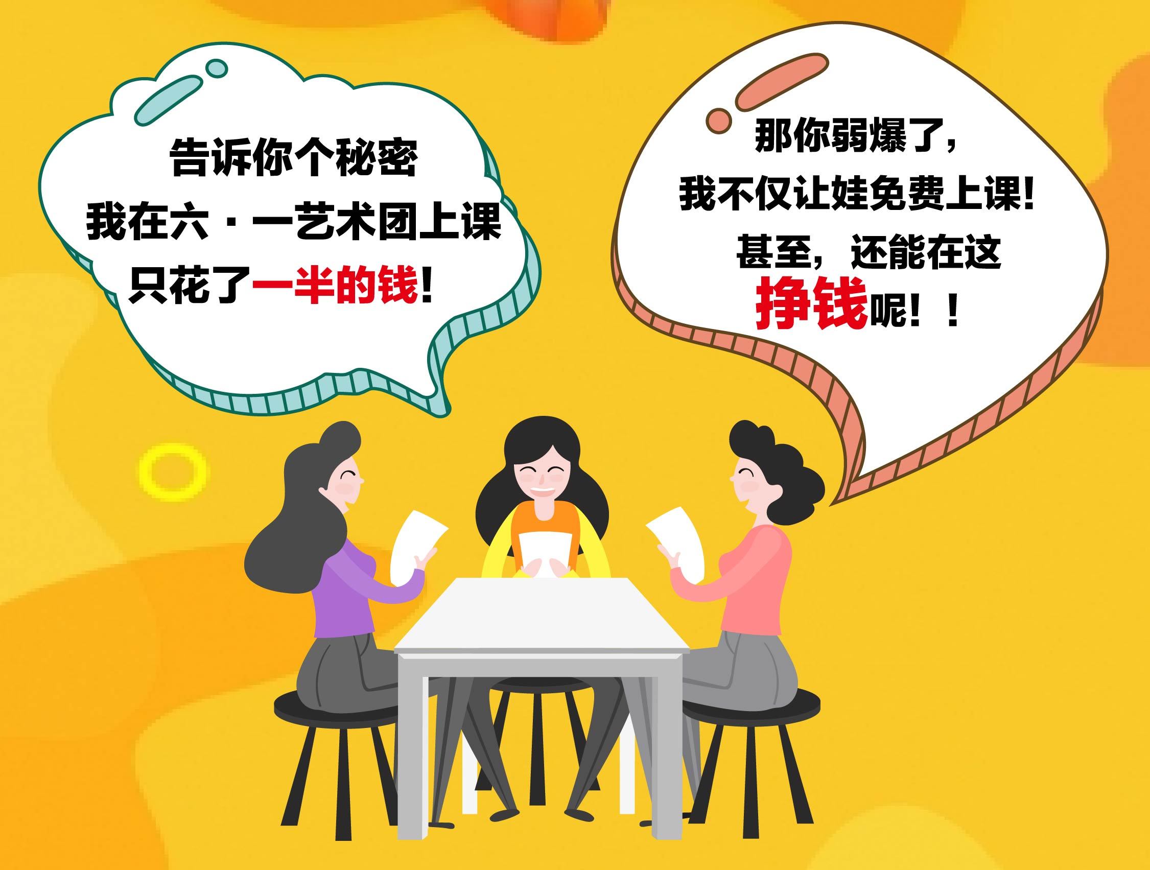 网络平台提现多久到账_网络平台钱取不出来怎么办_网络平台有钱提不出来怎么办