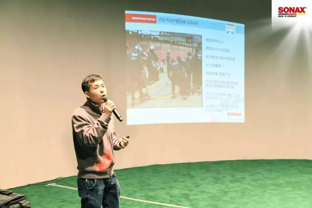 以车会友,SONAX助力车友“天天开新车” 以车会友,SONAX助力车友“天天开新车”