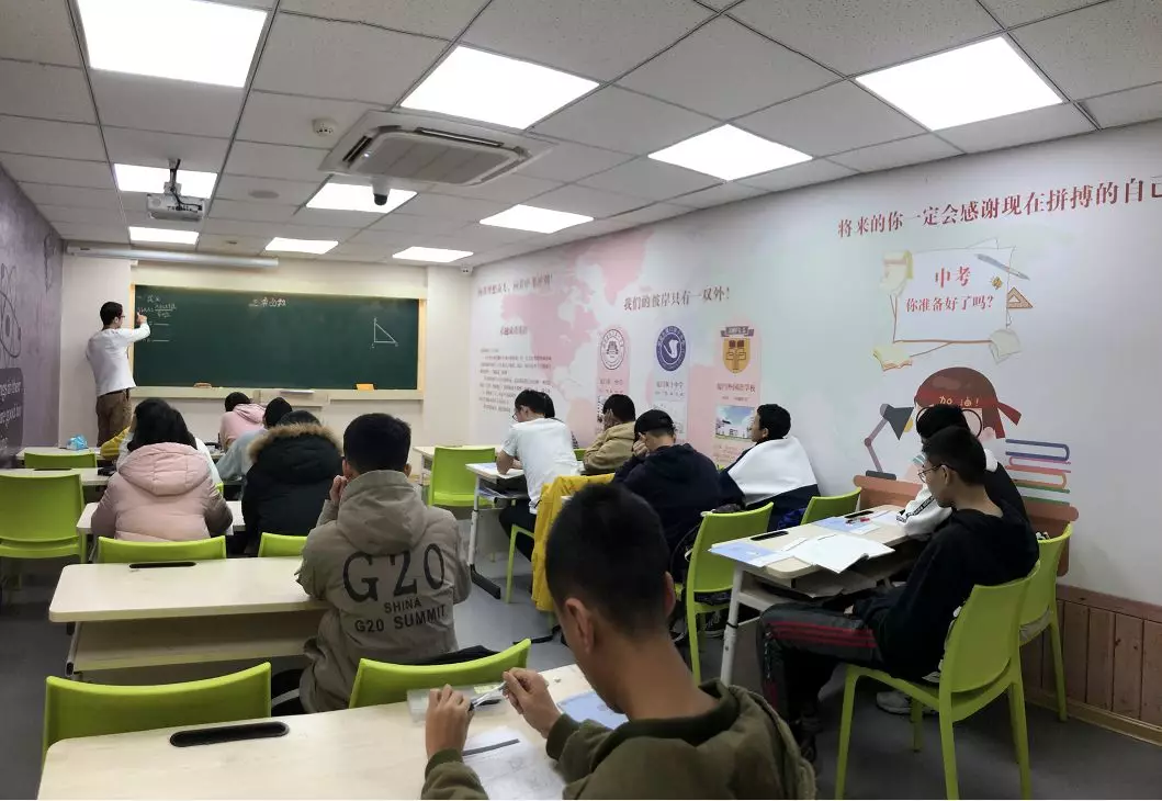 过好寒假的终极秘诀!!卓越成功寒假班开课啦! 过好寒假的终极秘诀!!卓越成功寒假班开课啦!