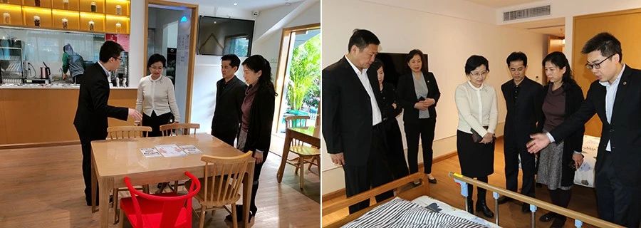 深圳市民政局皮勇华副局长率队调研国寿·康欣社区颐康之家