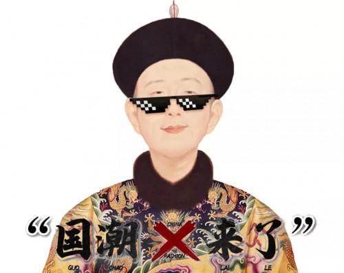 3D打印让文物“起死回生”让文创产品成为潮流 3D打印让文物“起死回生”让文创产品成为潮流