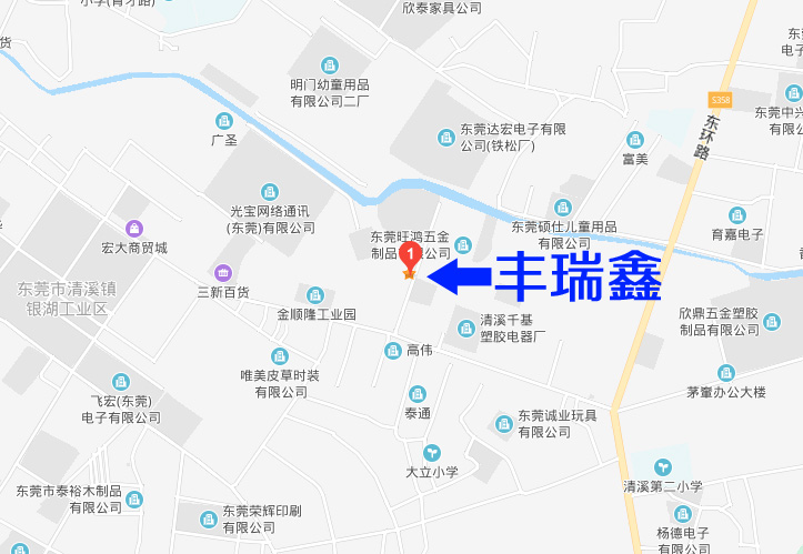 公司地址