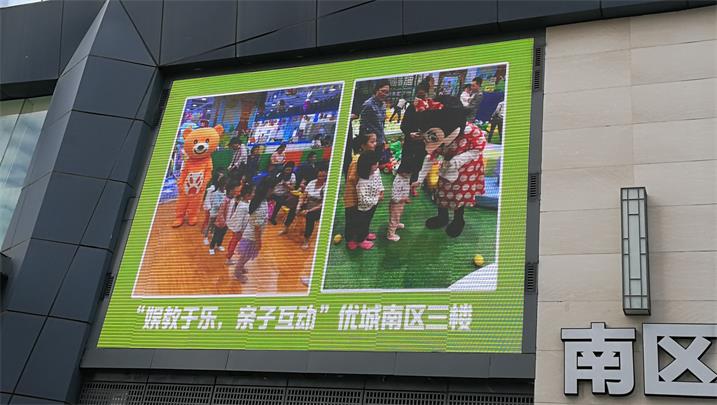 岳阳市桃林影剧院LED户外显示屏专用P3.91租赁箱体